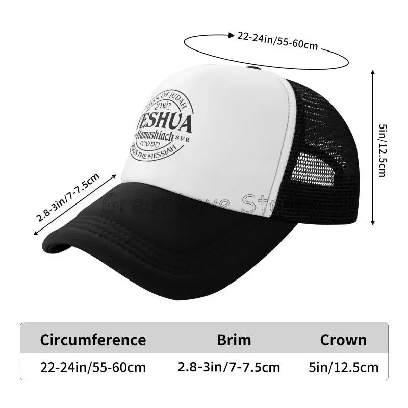 Yeshua Lion of Judah Cap
