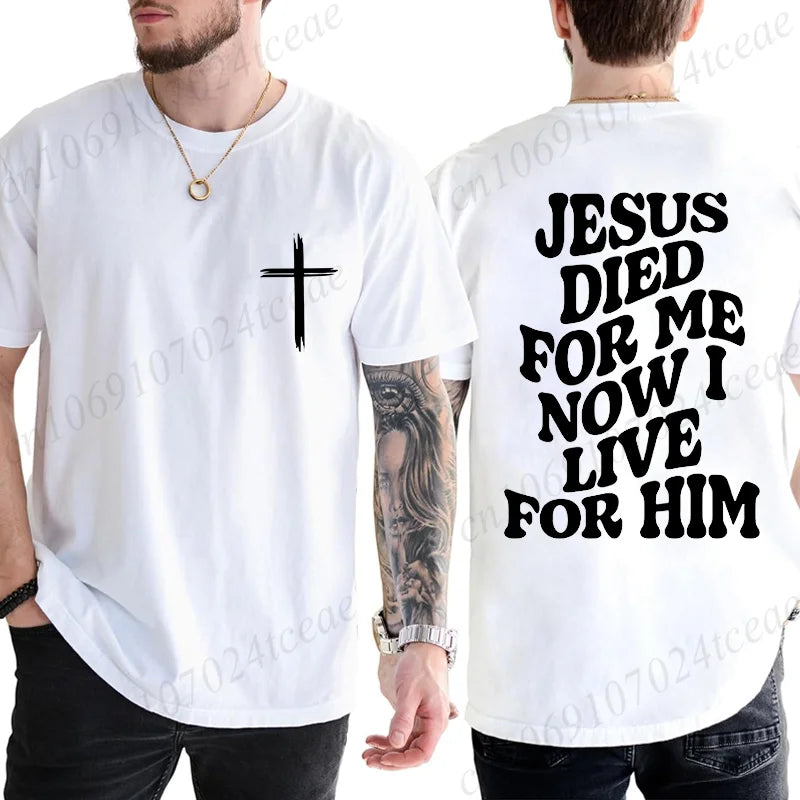 Christian Jesus Bible Verse T-Shirt