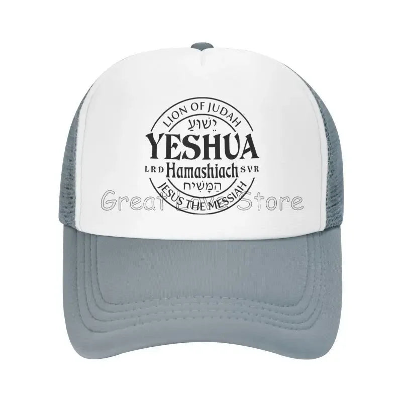 Yeshua Lion of Judah Cap