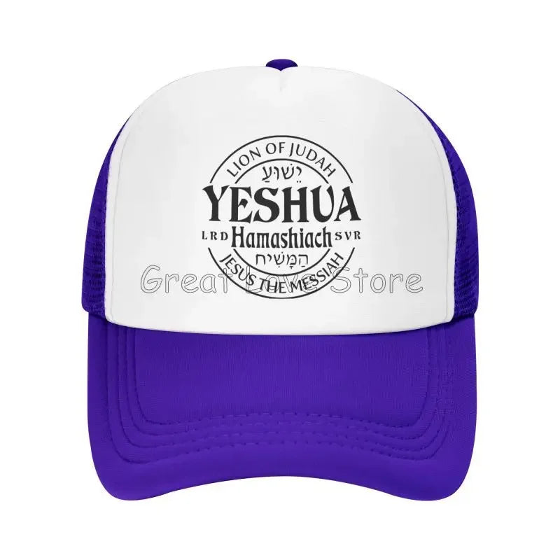 Yeshua Lion of Judah Cap