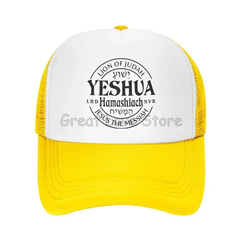 Yeshua Lion of Judah Cap