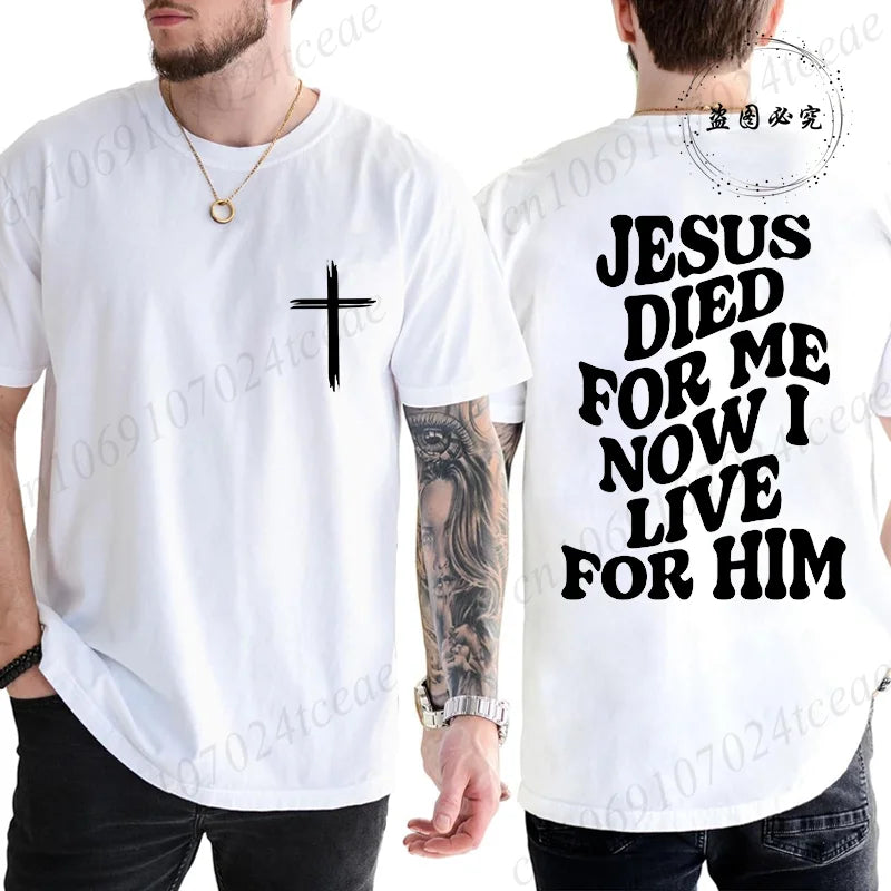 Christian Jesus Bible Verse T-Shirt