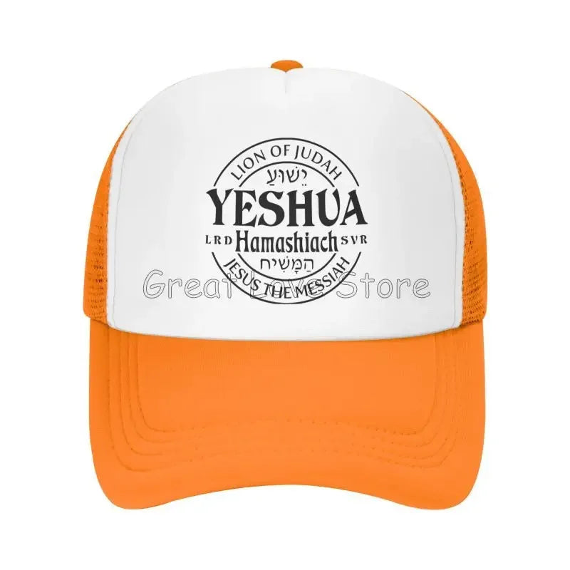 Yeshua Lion of Judah Cap