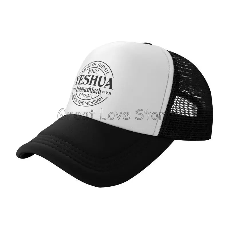 Yeshua Lion of Judah Cap