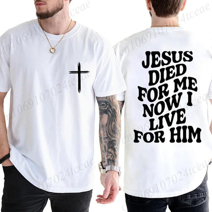 Christian Jesus Bible Verse T-Shirt