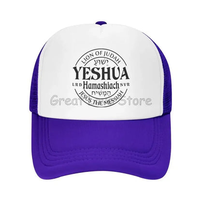 Yeshua Lion of Judah Cap