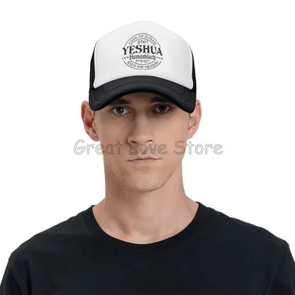 Yeshua Lion of Judah Cap