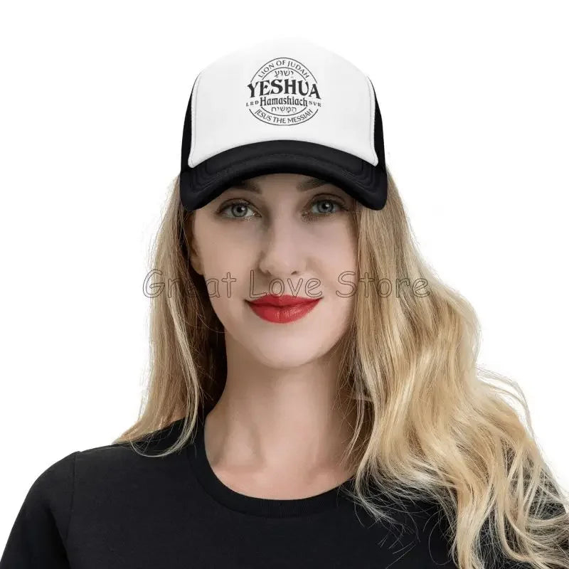 Yeshua Lion of Judah Cap