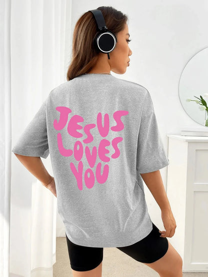 Jesus Loves Me Women’s T-Shirt