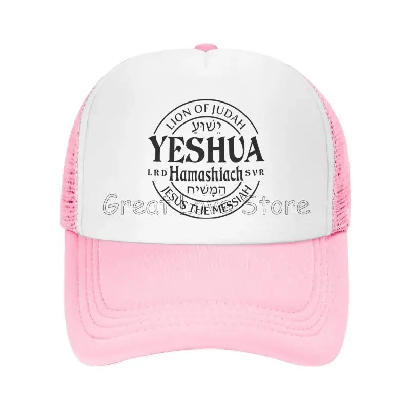 Yeshua Lion of Judah Cap