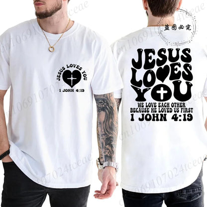 Christian Jesus Bible Verse T-Shirt