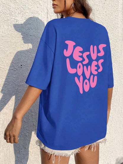 Jesus Loves Me Women’s T-Shirt