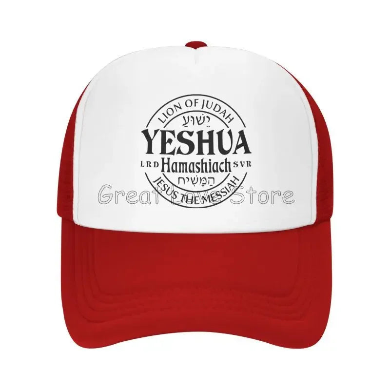 Yeshua Lion of Judah Cap