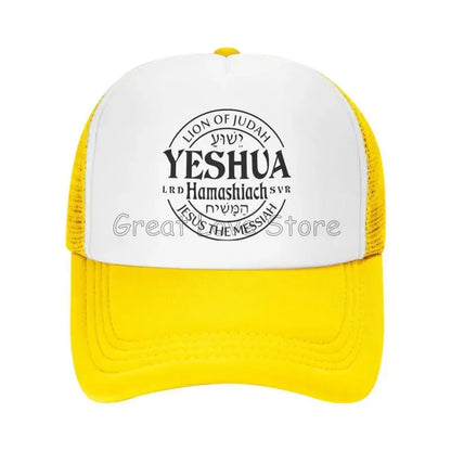 Yeshua Lion of Judah Cap