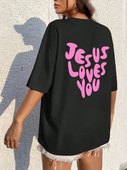 Jesus Loves Me Women’s T-Shirt