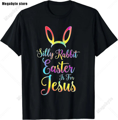 Jesus Has Your Back Tee