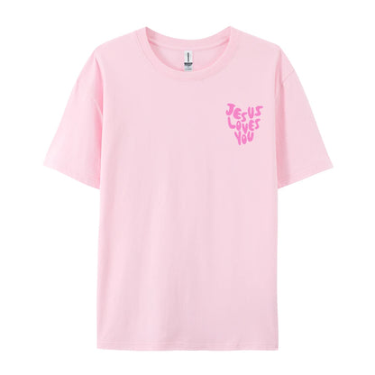 Jesus Loves Me Women’s T-Shirt