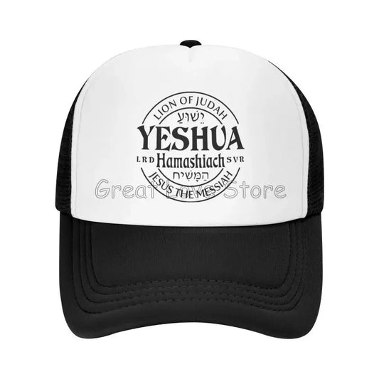 Yeshua Lion of Judah Cap