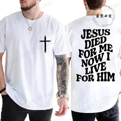 Christian Jesus Bible Verse T-Shirt