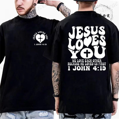 Christian Jesus Bible Verse T-Shirt