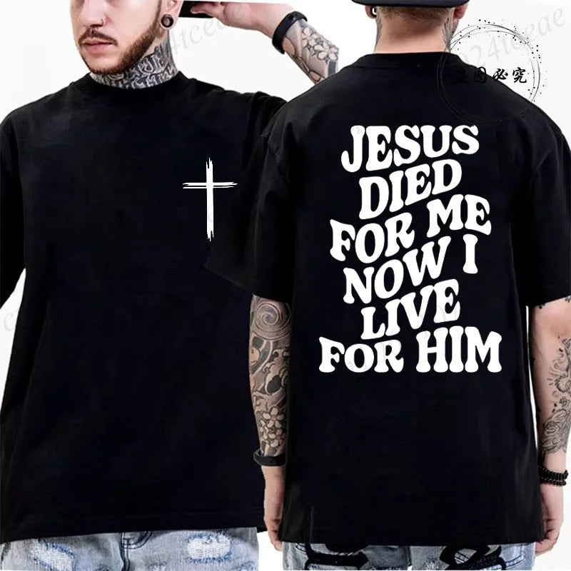 Christian Jesus Bible Verse T-Shirt