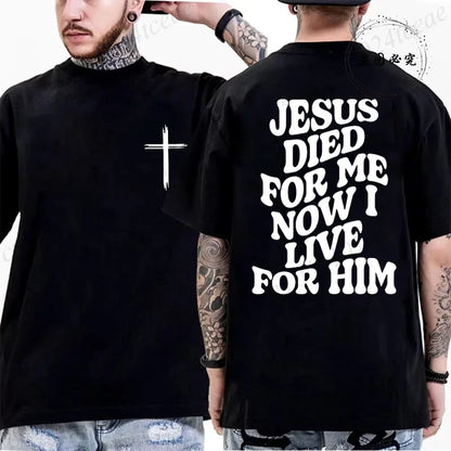 Christian Jesus Bible Verse T-Shirt
