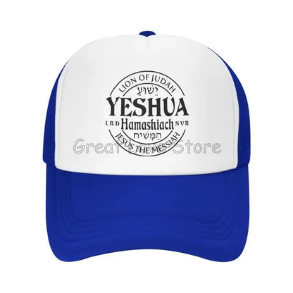 Yeshua Lion of Judah Cap