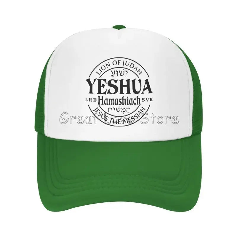 Yeshua Lion of Judah Cap