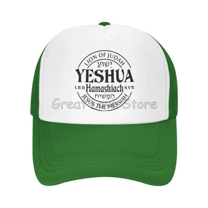 Yeshua Lion of Judah Cap