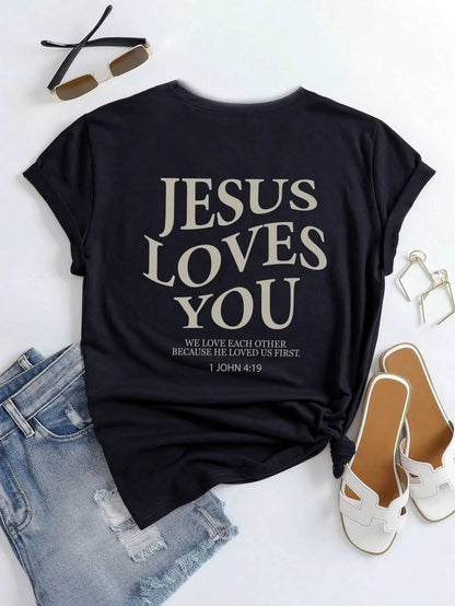 Jesus Loves You Women’s T-Shirt