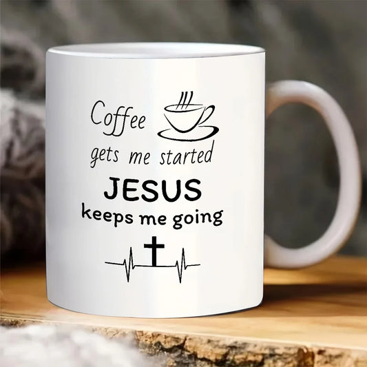 Inspirational Christian Coffee Mug
